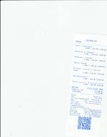 Кассовые чеки с подтверждением в Ряжске