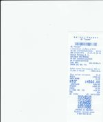 Кассовые чеки с подтверждением в Ряжске