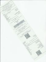 Кассовые чеки с подтверждением в Ряжске